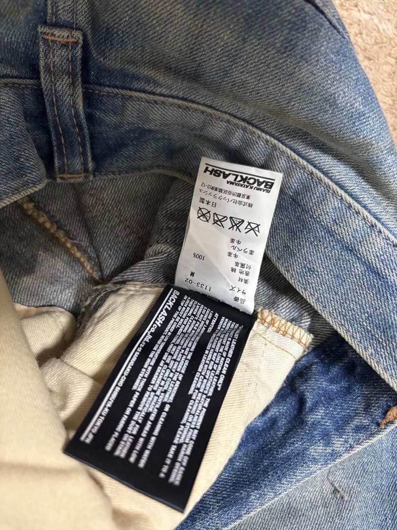 バックラッシュストレートデニム