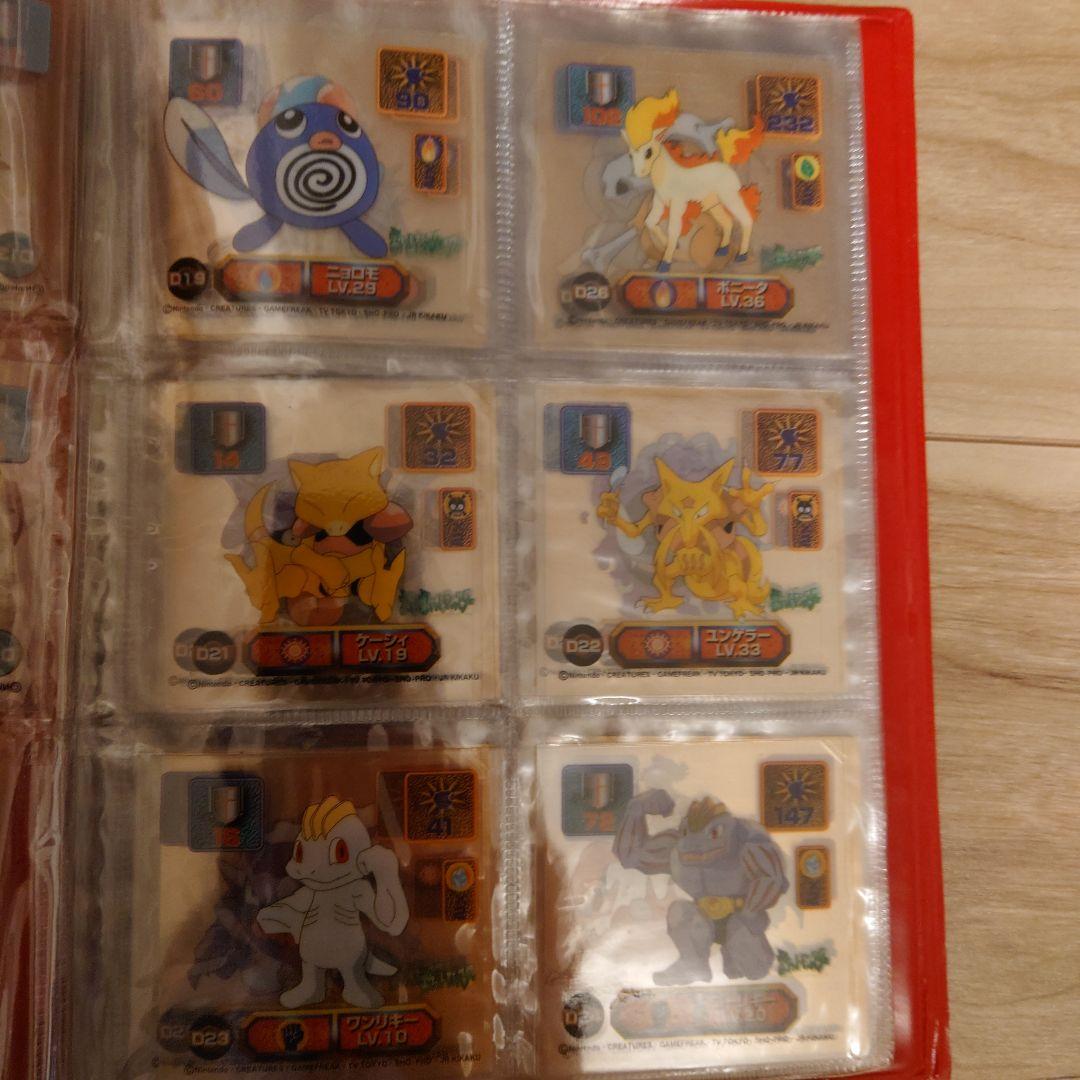 ポケットモンスター 最強シール列伝　カード＆専用アルバム