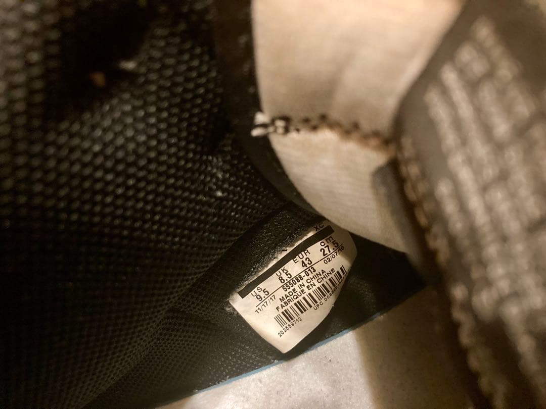 NIKE Air Jordan 1 HI OG シャドー ブラック/グレー