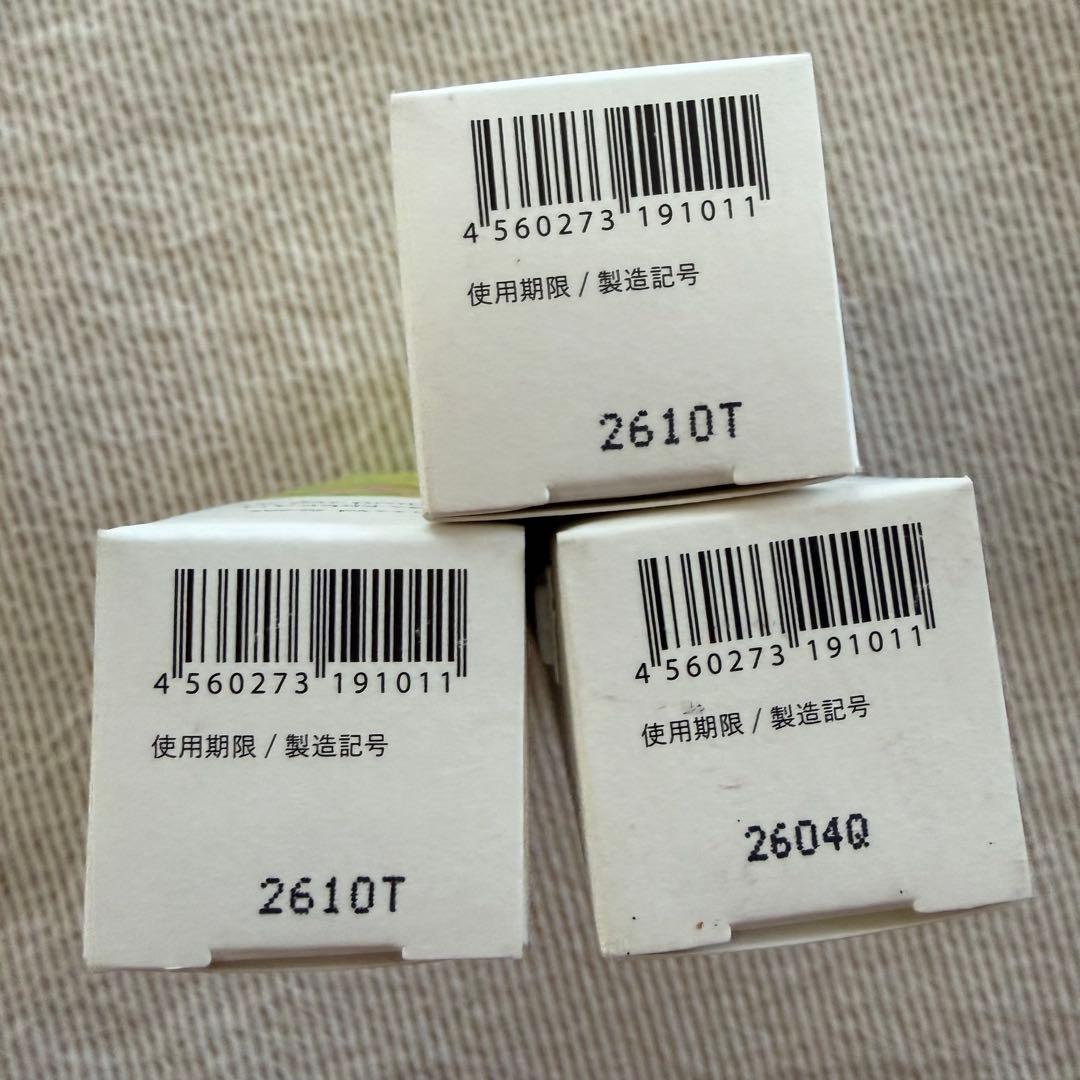 未開封luamoルアモオールデイプロテクト UVアクアヴェール 50g3個