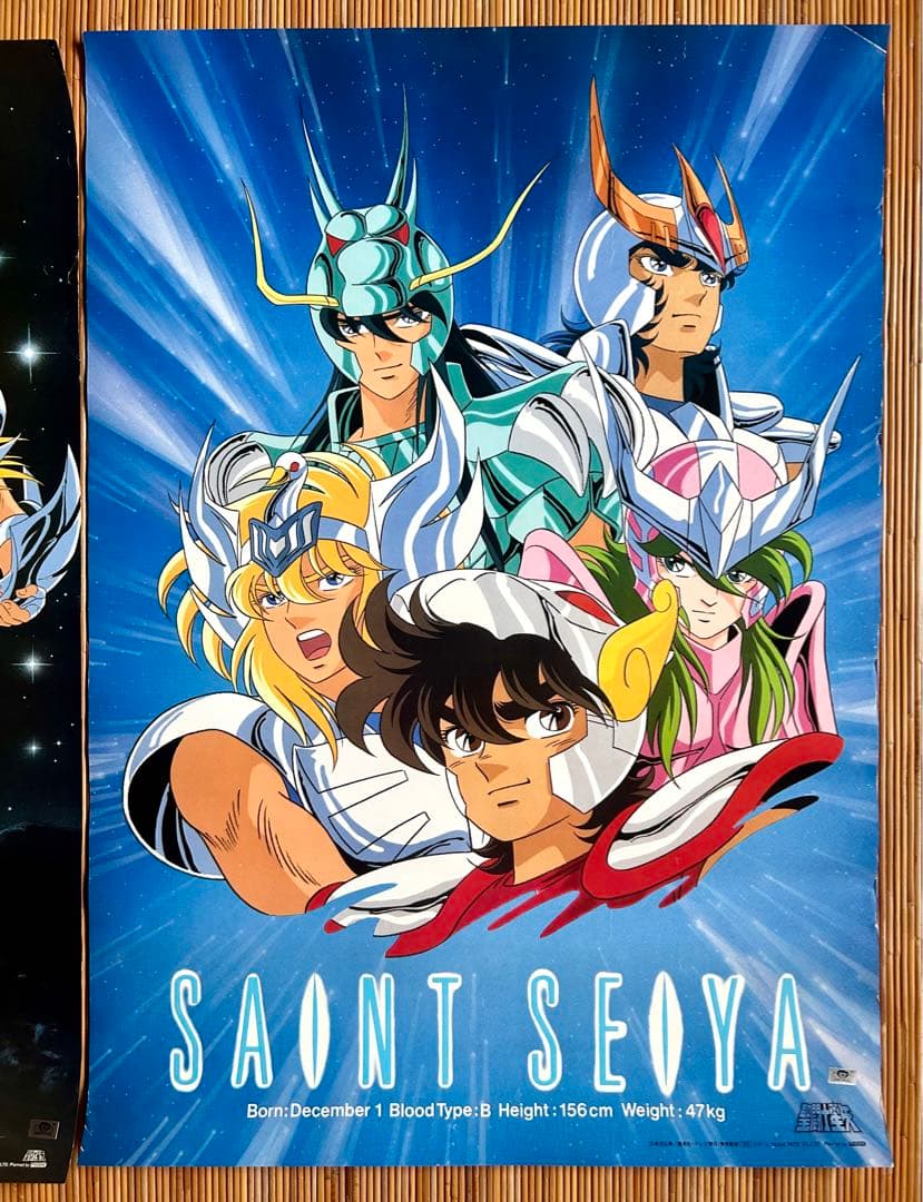 聖闘士星矢 B2ポスター2枚セット
