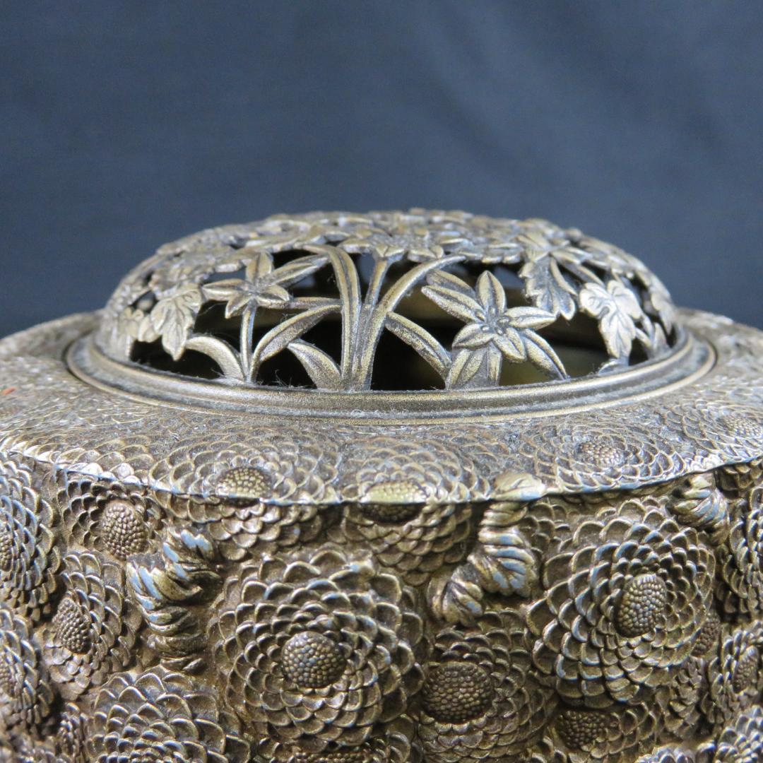 香炉 銘 宏采 茶道具 工芸 金属 真鍮 銅 花 豪華絢爛