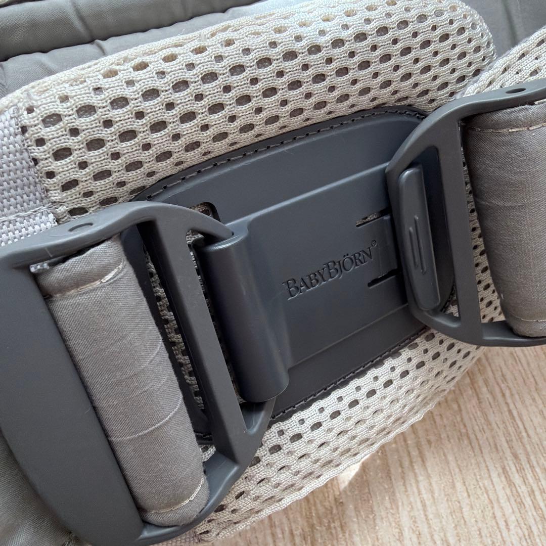 美品　ベビーキャリア HARMONY　クリーム