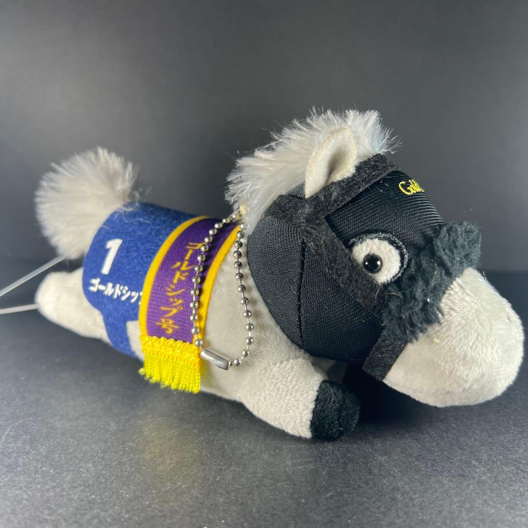 サラブレッドコレクション ねそべりマスコットボールチェーン 5種類