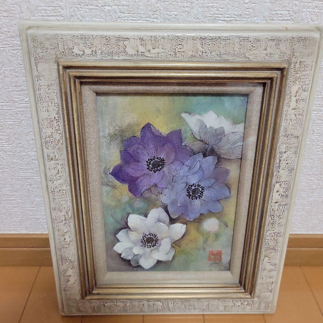 ⭐️日本画　春風の花⭐　関菜穂子