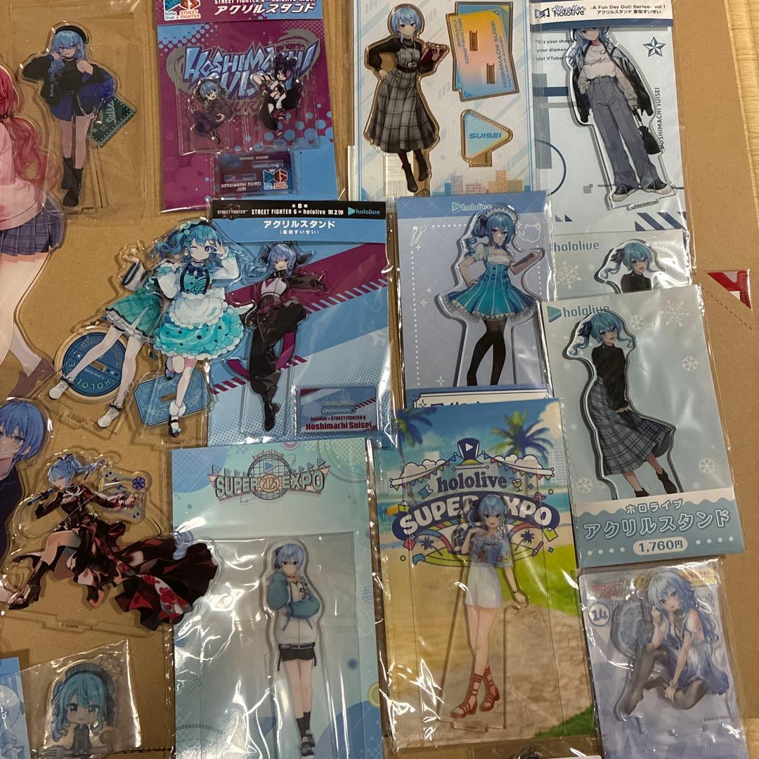 ホロライブ　星街すいせい　アクスタ　アクリルスタンド　グッズ　まとめ売り