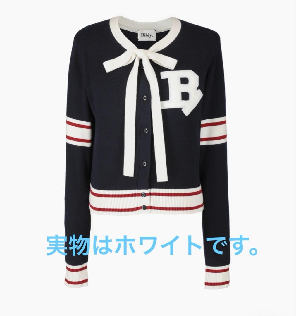 限定/新品Bibiy. B. KNIT CARDIGAN カーディガン トップス