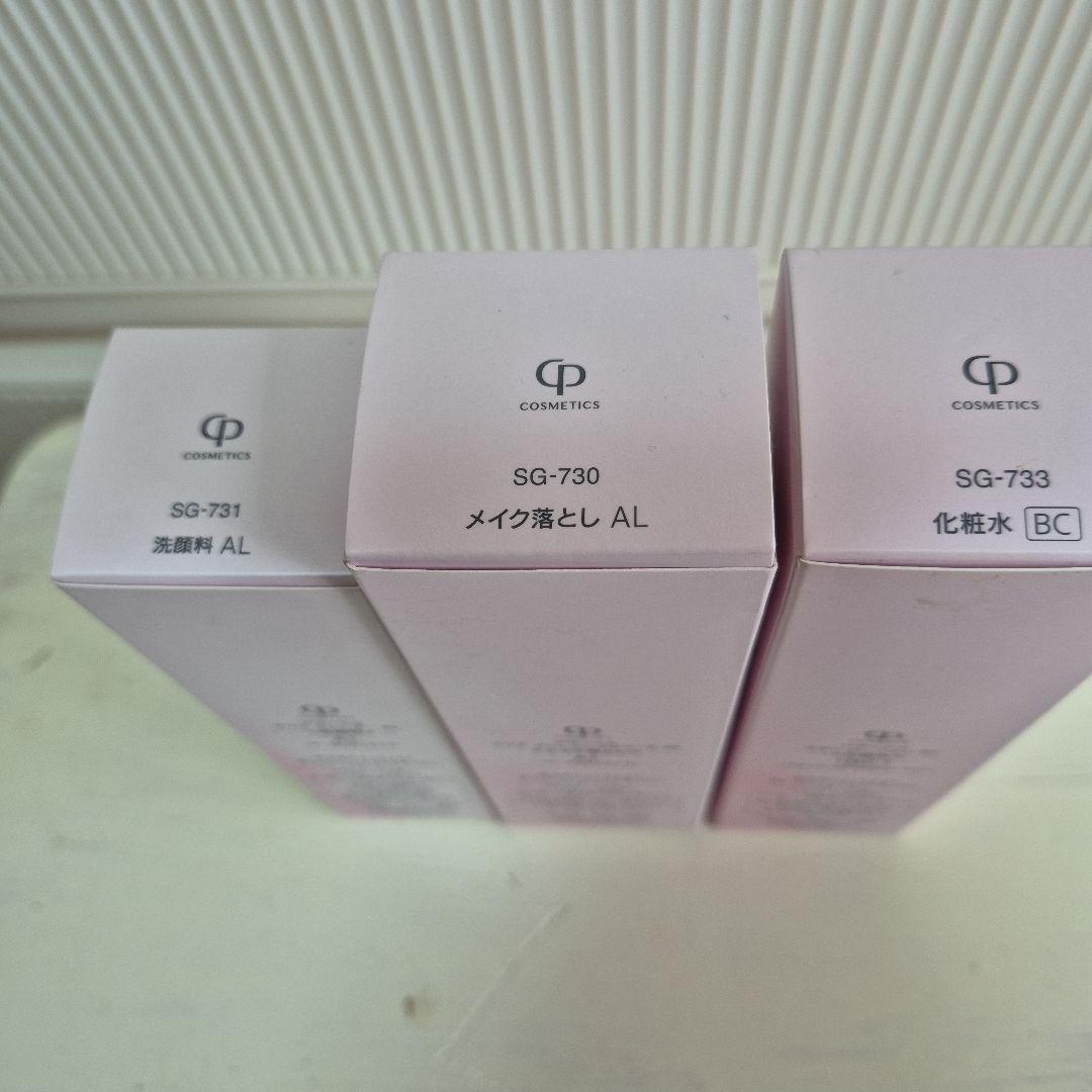 F*u様 SOIGNE クレンジング・洗顔料、化粧水セット