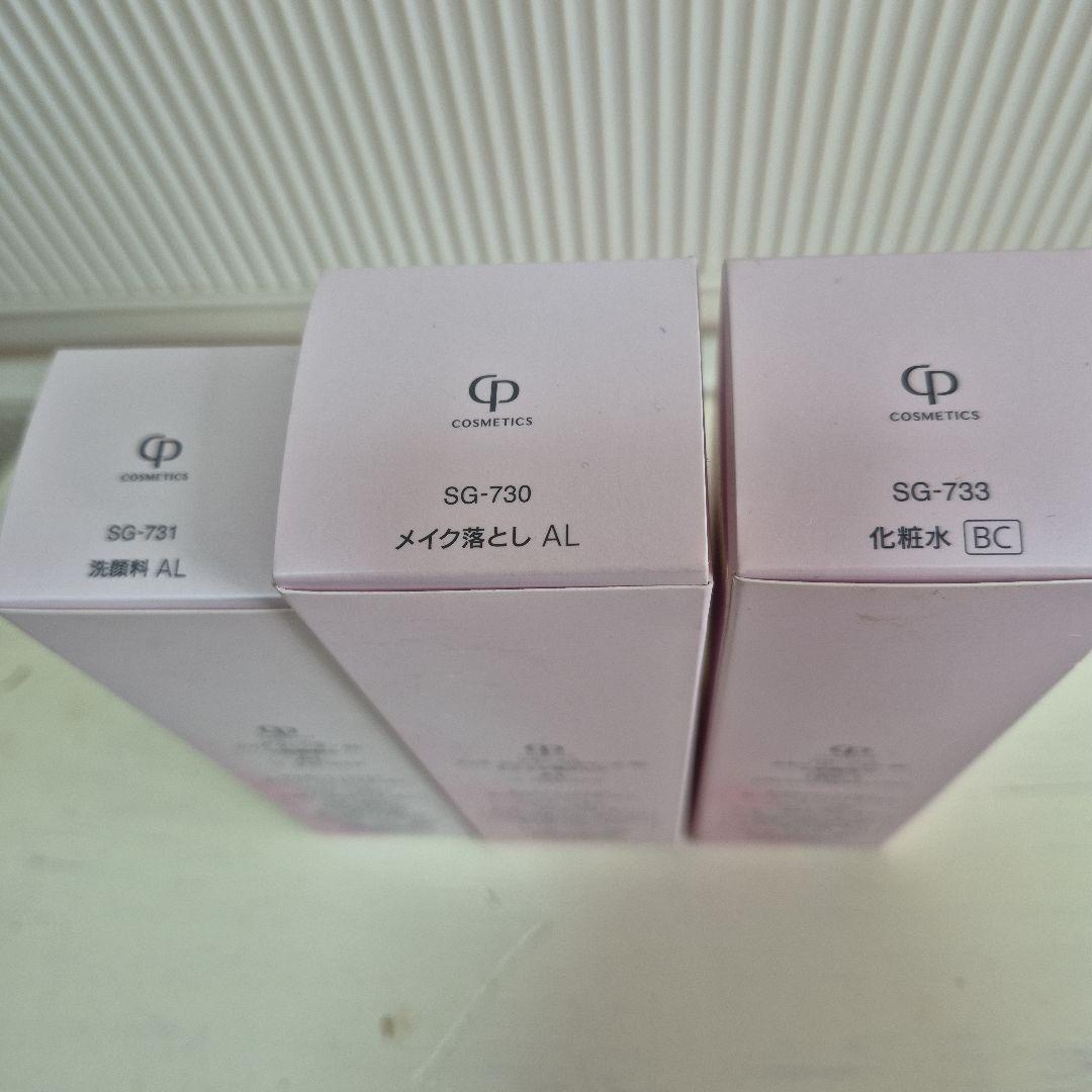 F*u様 SOIGNE クレンジング・洗顔料、化粧水セット