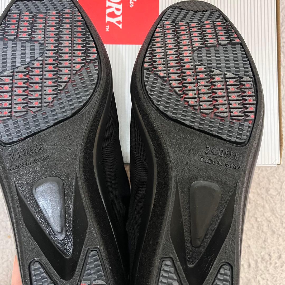 新品 トップドライ レインシューズ 防水 ゴアテックス レインブーツ 24 黒