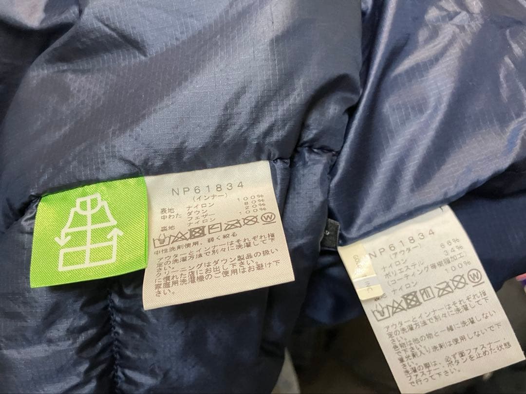 THE NORTH FACE ジャケット