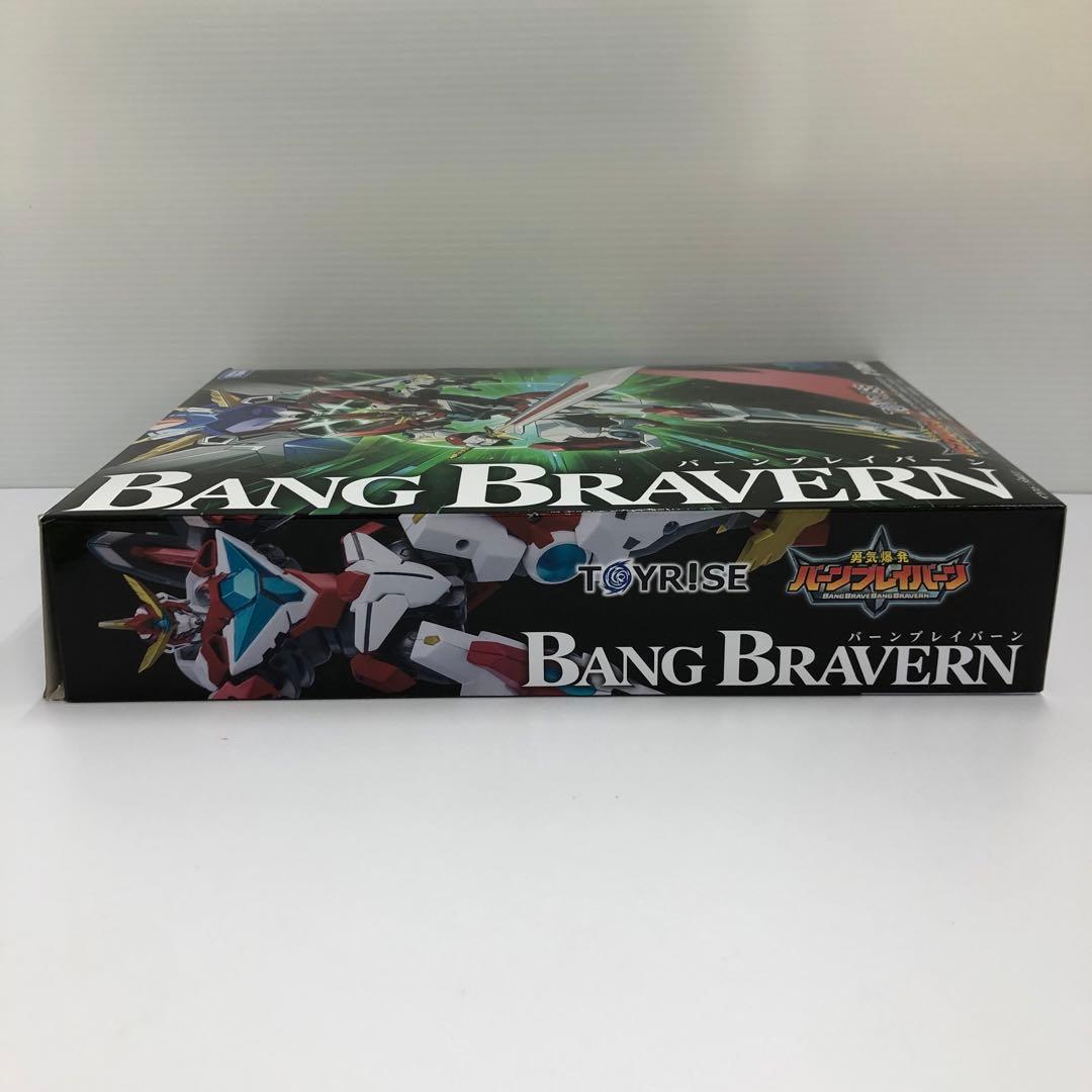 kntoy66-2130 勇気爆発バーンブレイバーン