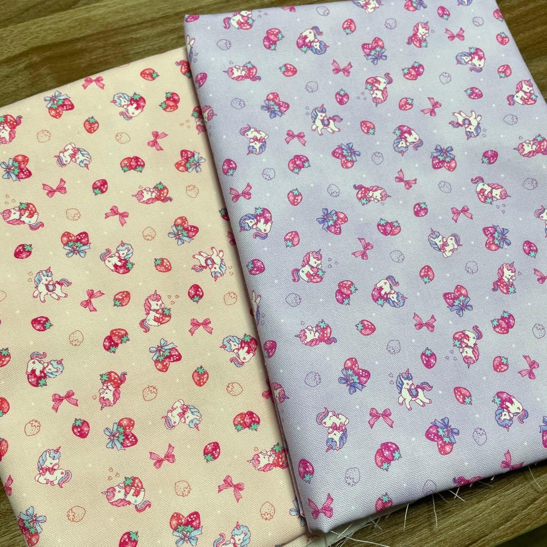 トリミング用チョーカー