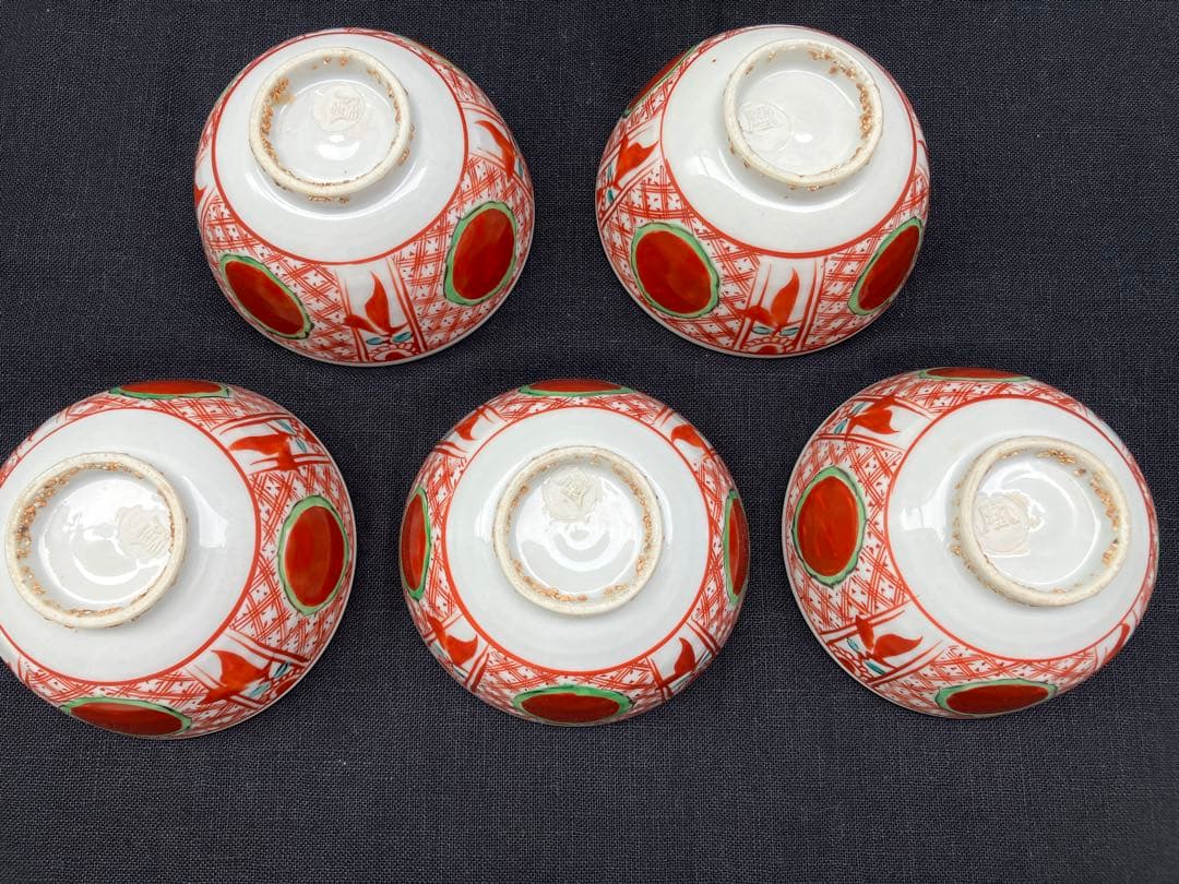 赤絵小鉢10客セット