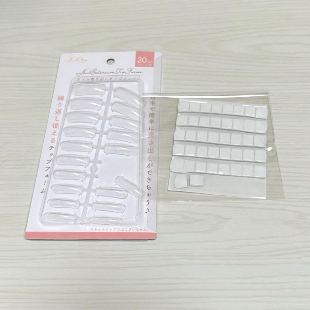 ネイルケアセット UV/LEDランプ付き　まとめ売り