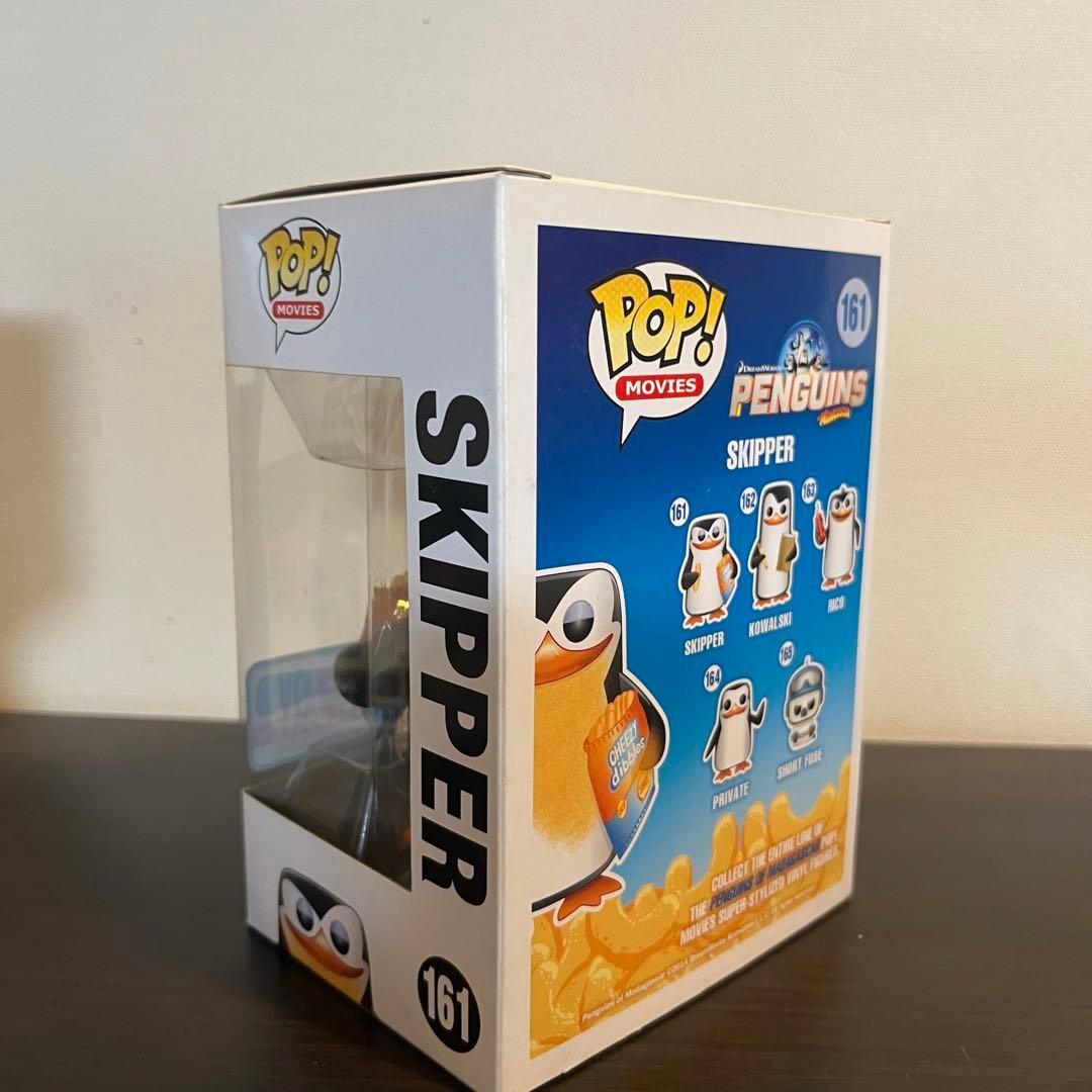 Funko Pop ペンギンズ　スキッパー　限定版