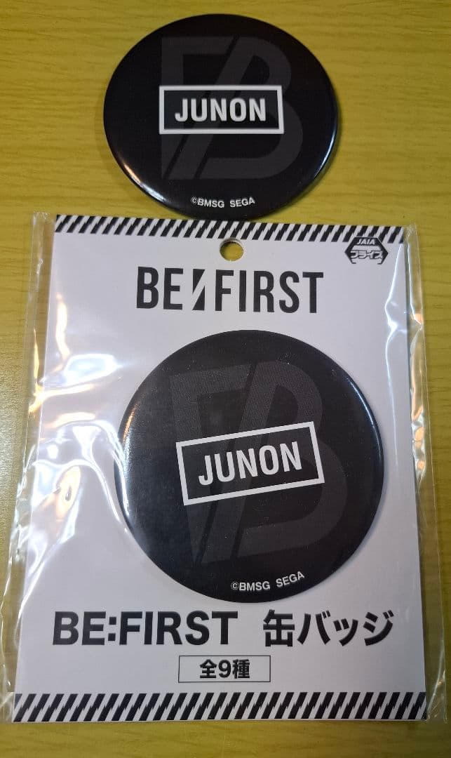 BE:FIRST JUNON グッズセット