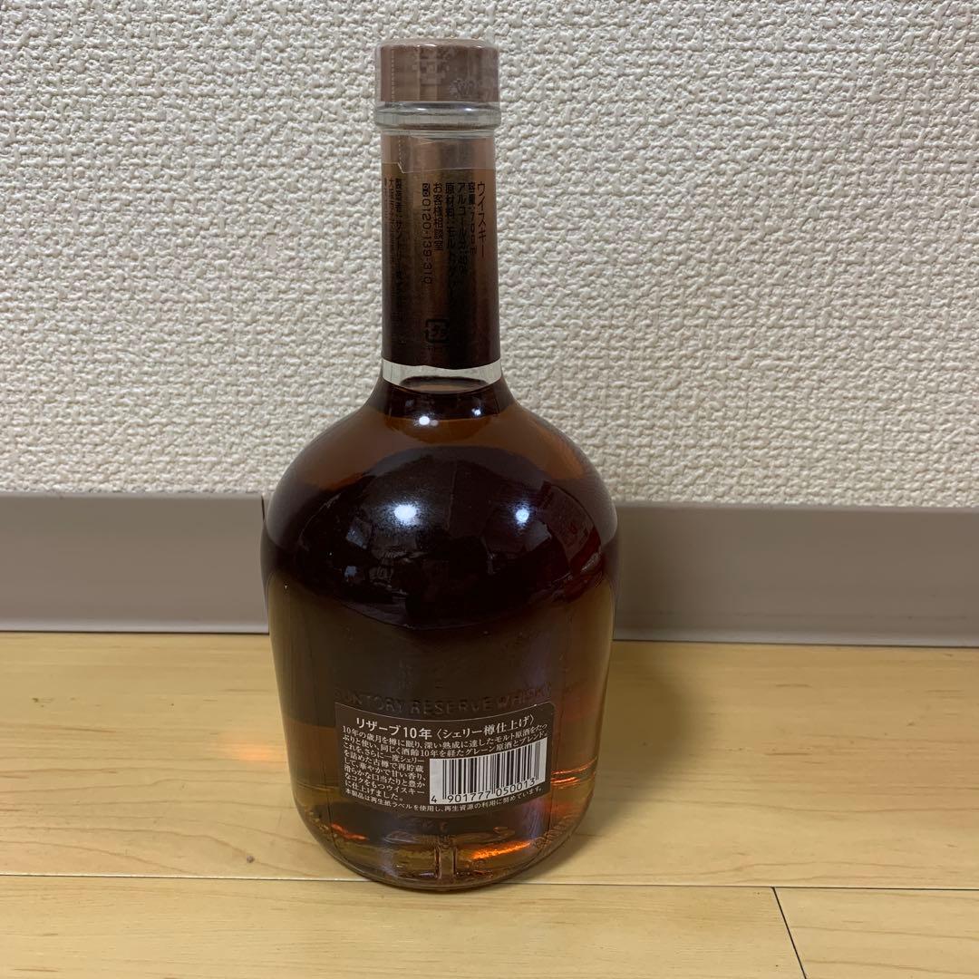 サントリー　スペシャルリザーブ　ウイスキー 10年シェリー樽仕上げ