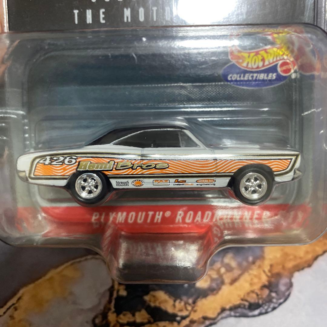 Hot Wheels 13th collector’s convention