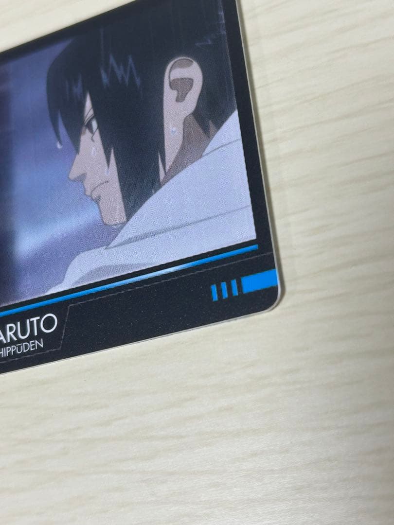 NARUTO ナルト グミカード　うちはイタチ　うちはサスケ