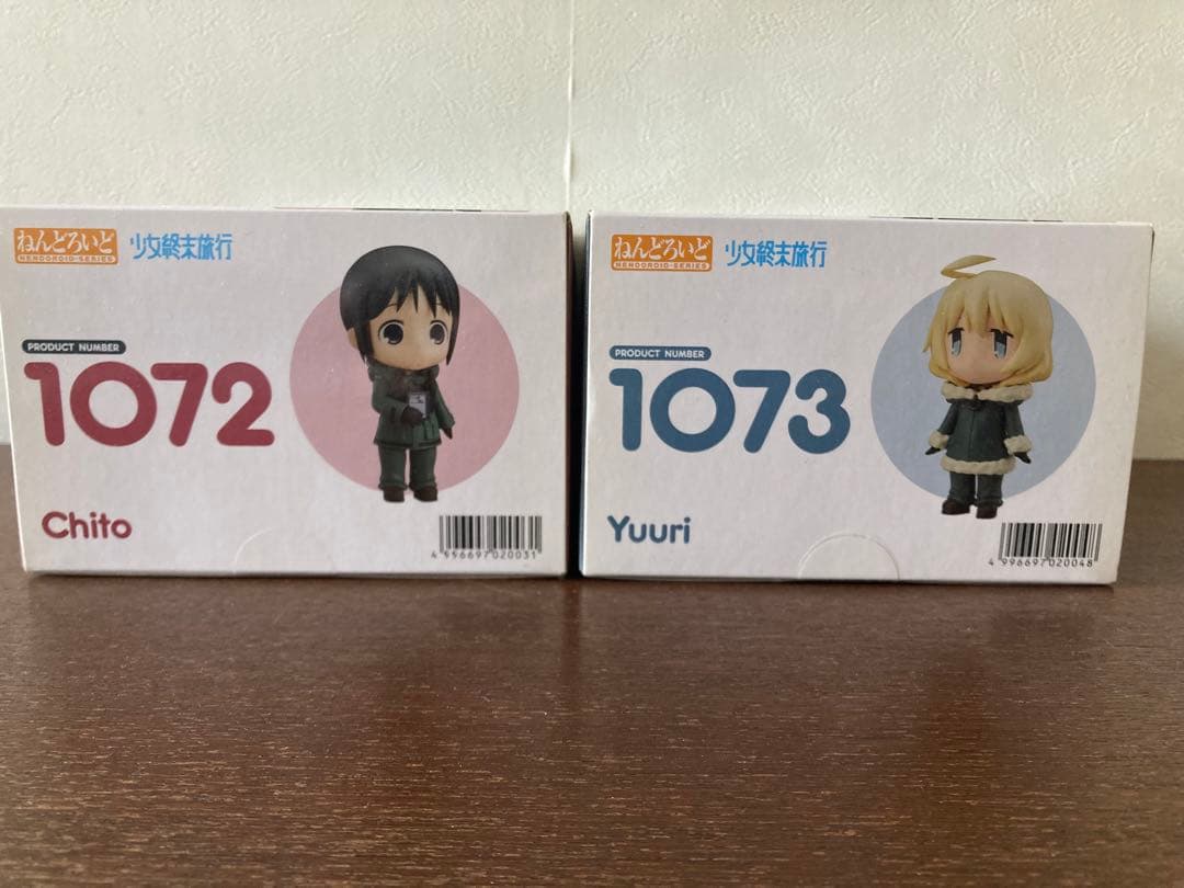 【新品未開封】少女終末旅行　チト　ユーリ　1072 1073 ねんどろいど