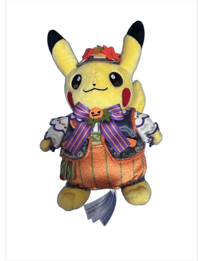ポケモンセンター限定　ハロウィンピカチュウ　ぬいぐるみ 3体セット