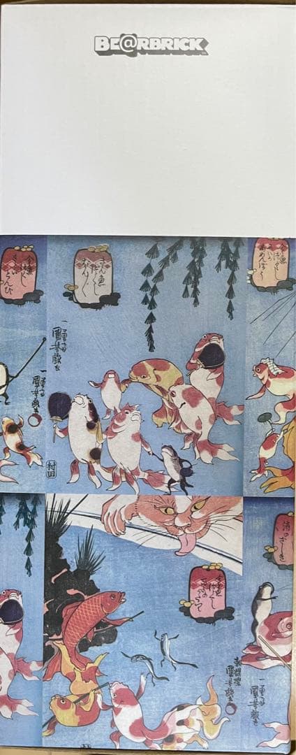 BE@RBRICK 歌川国芳「金魚づくし」100% & 400%
