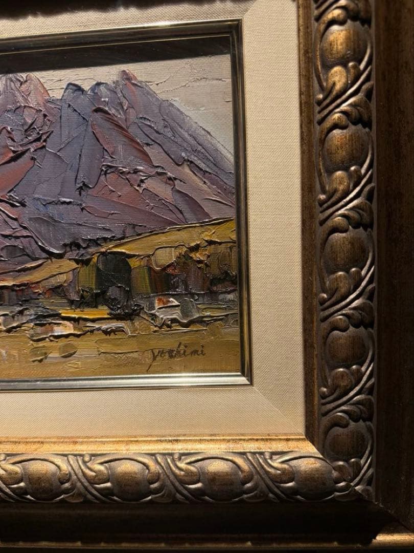 厚塗り肉筆油彩画　直筆サインあり