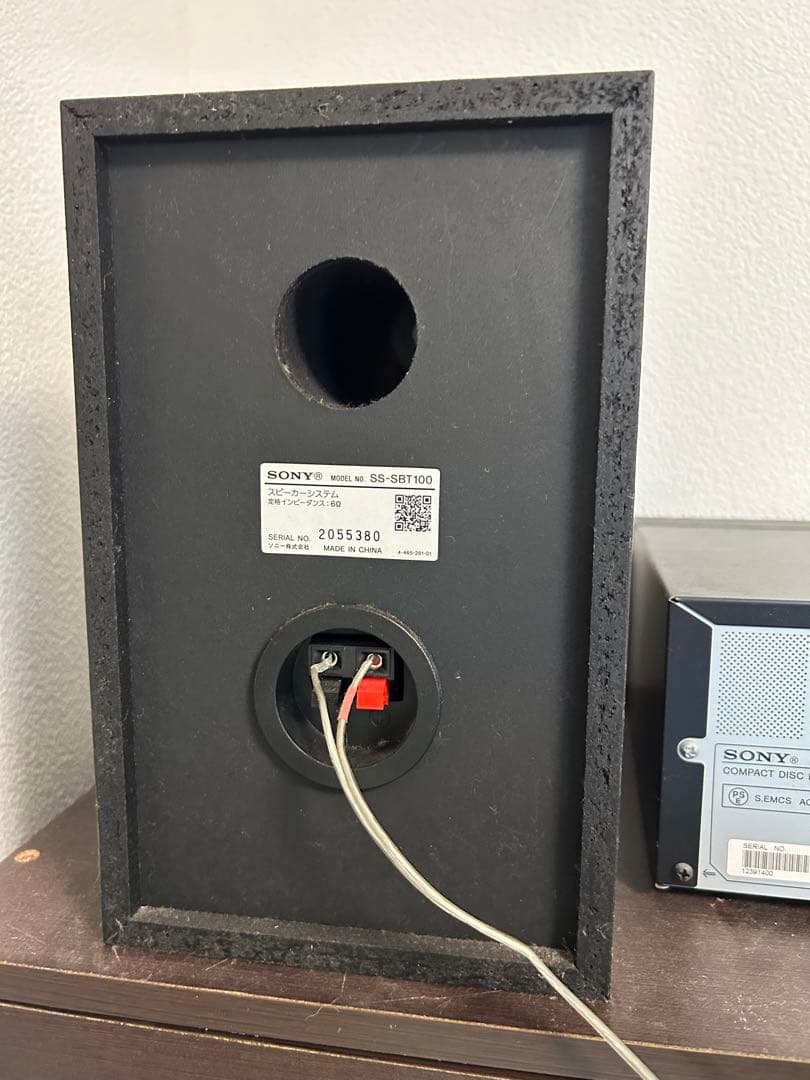 モ*ン様 SONY Bluetooth対応 CDミニコンポ CMT-SBT100