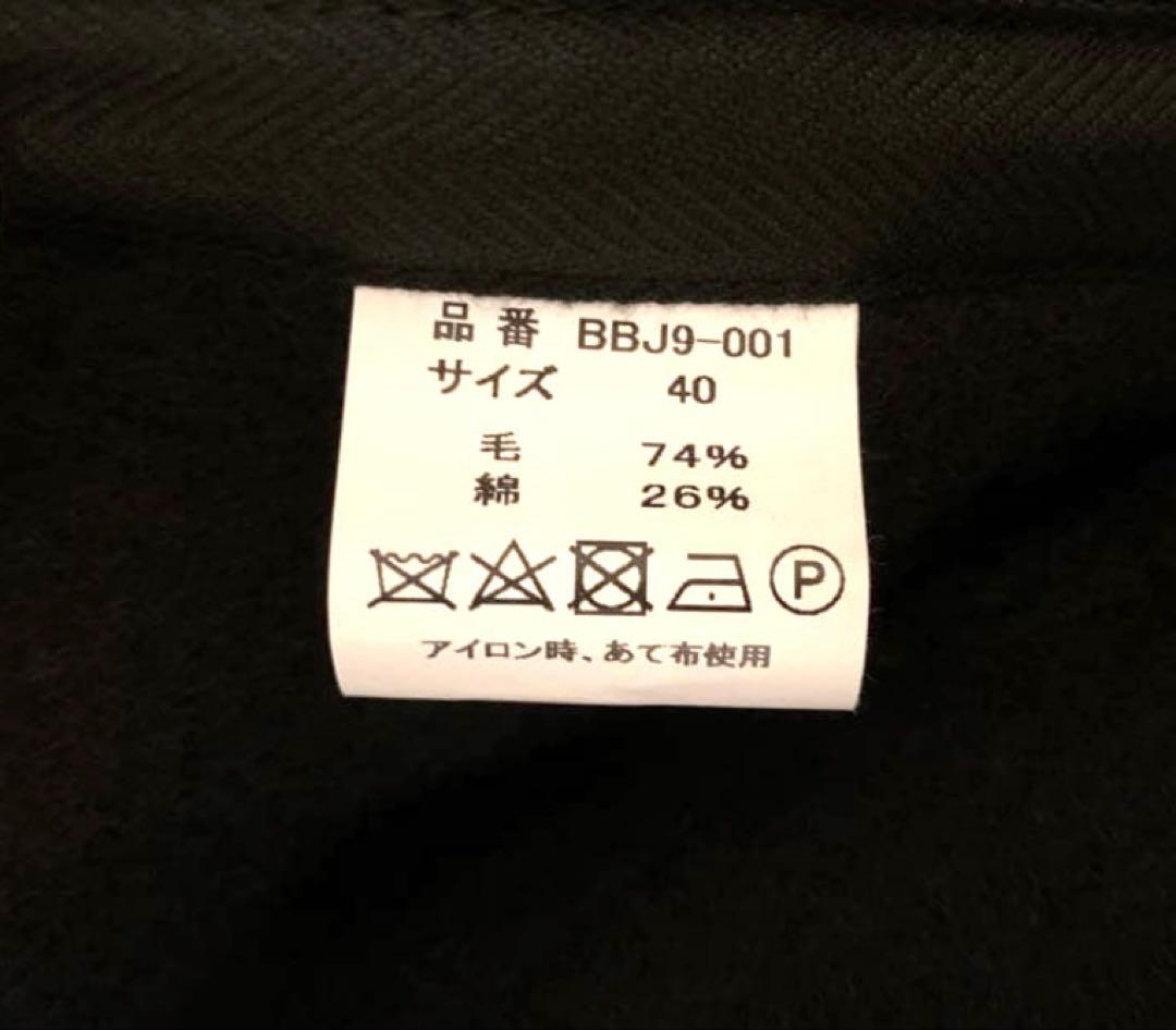 Brown's Beach Jacket vest ブラウンズビーチ　ベスト