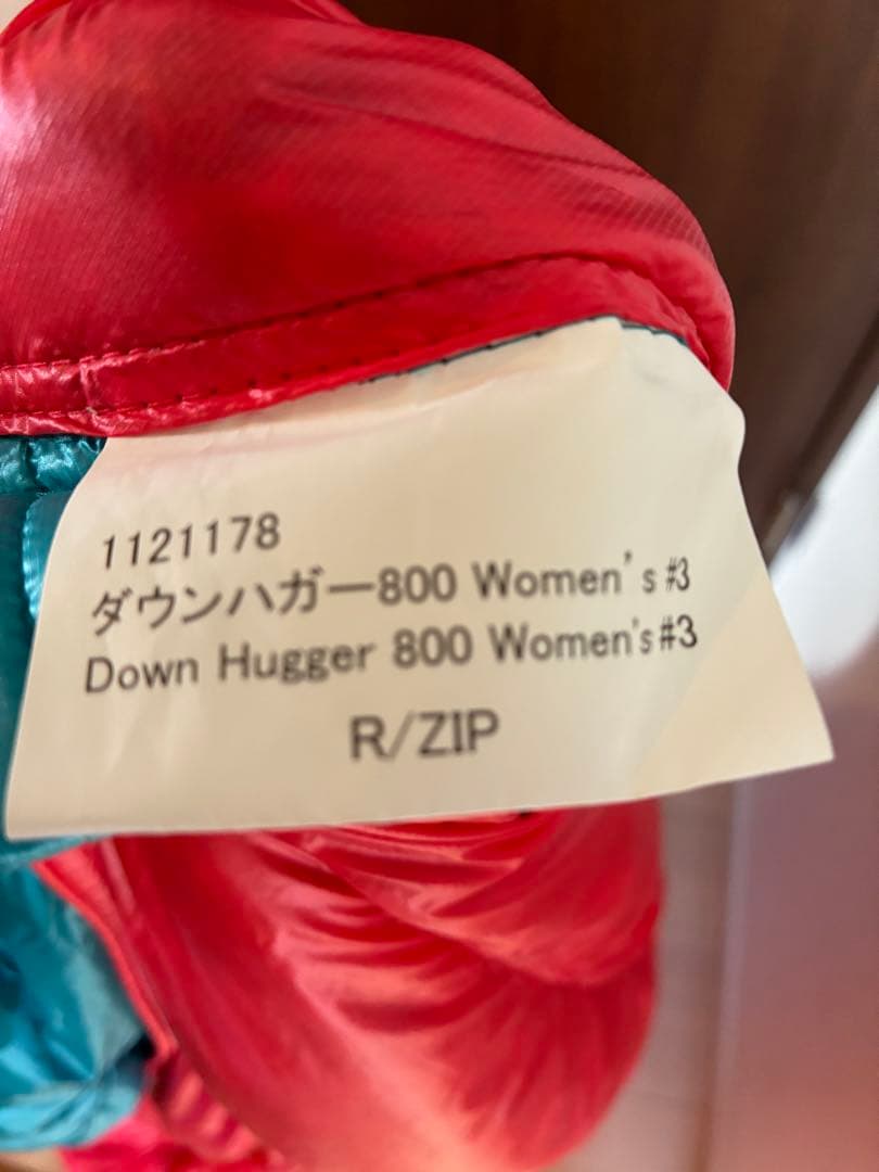 mont-bell モンベル　ダウンハガー800 Women's #3