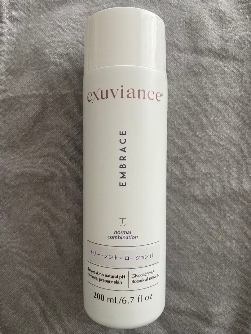 化粧水・ローション・トナー haru