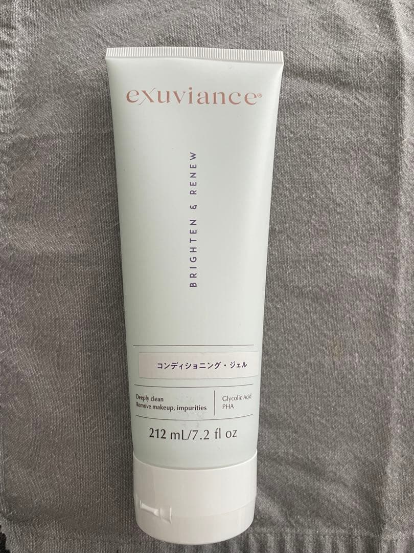 化粧水・ローション・トナー haru