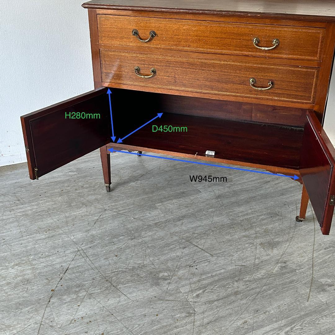 イギリス アンティーク家具 チェスト 1930年頃 833A