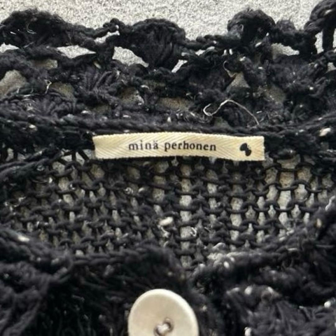 希少✨ ミナペルホネン 襟付 カーディガン リネン 天杢 編み地 ローゲージ