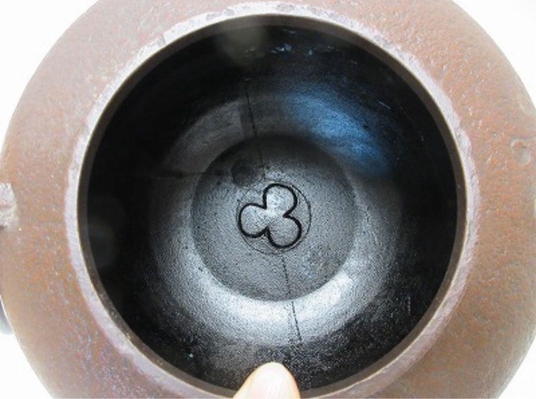 未使用 茶道具 人間国宝 釜師 高橋敬典造 利休好 阿弥陀堂釜 釜印 釜鐶付共箱