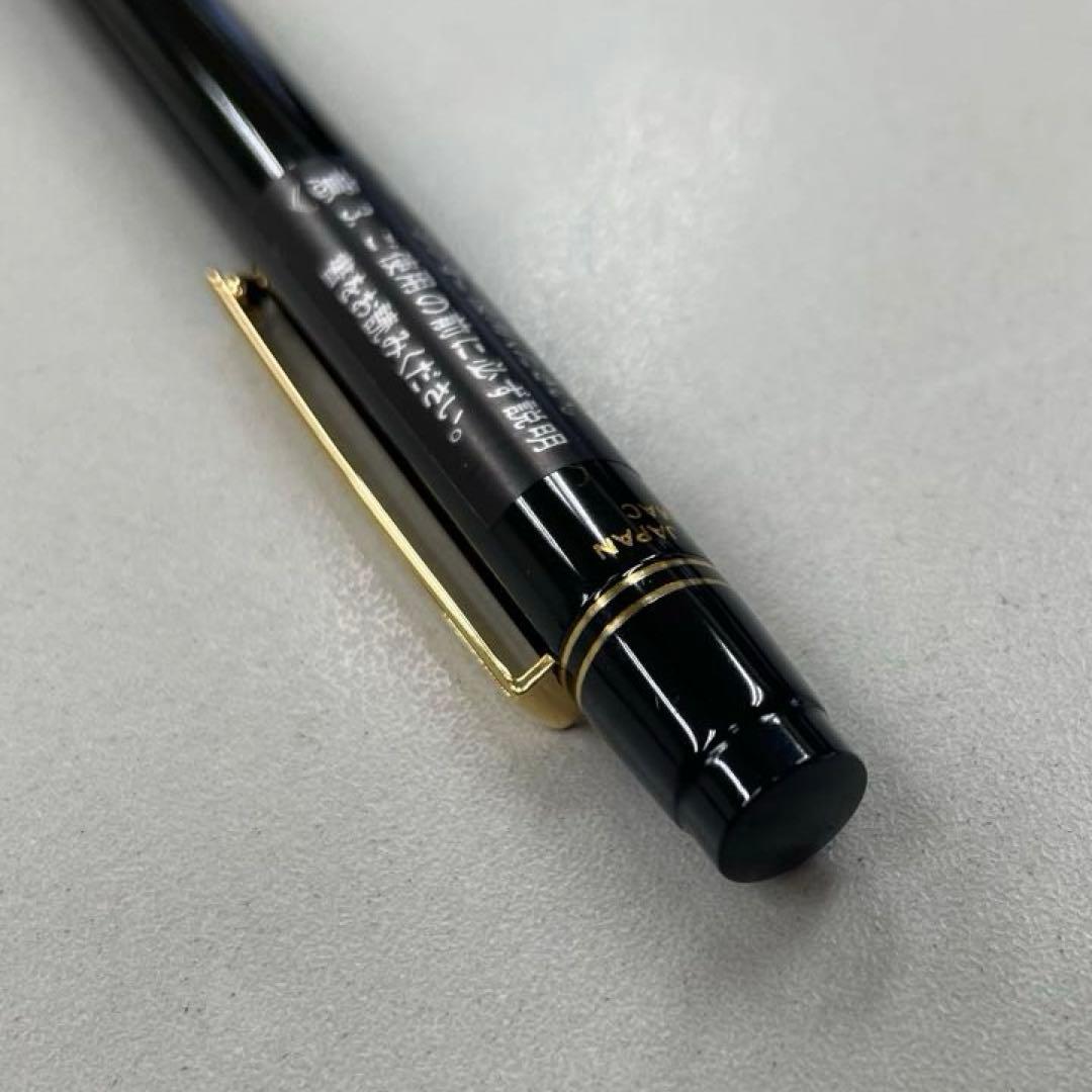 【希少】PILOT オートマック E500 シャープペンシル　未使用　廃盤品