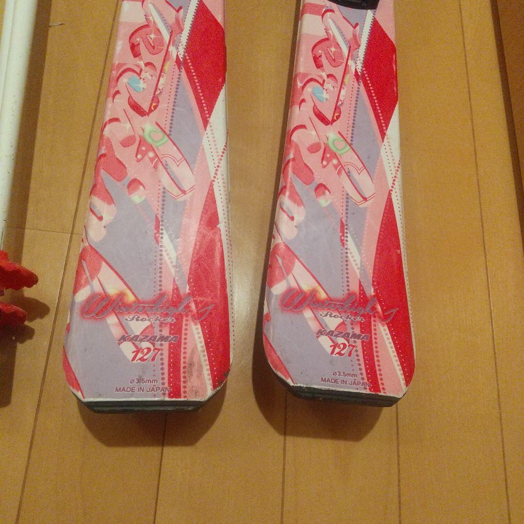 Kazama127cm スキーセット ピンク