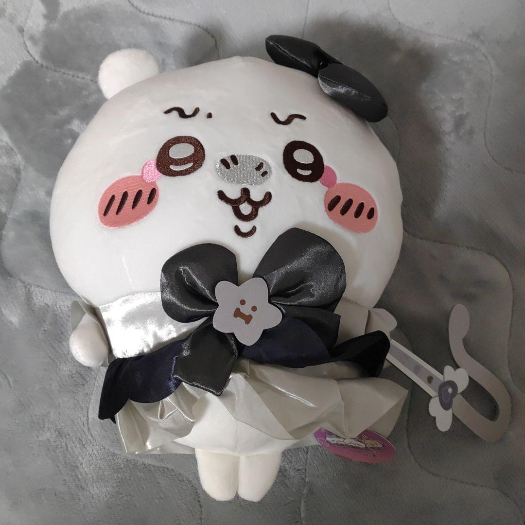 ちいかわ　BIGぬいぐるみ　5点