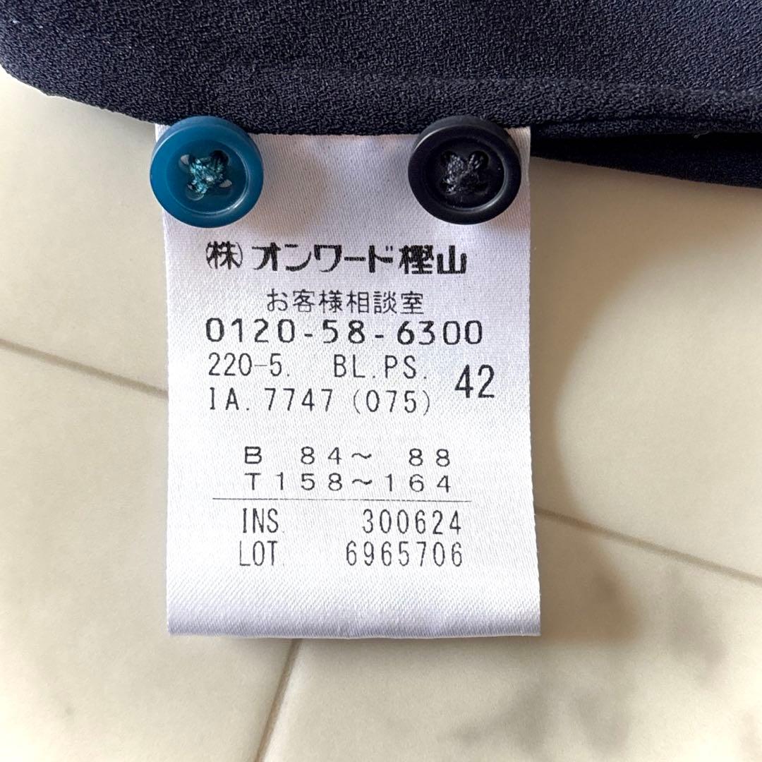 美品 ピーエス ポールスミス とろみブラウス 洗える ネイビー 42 XL 濃紺