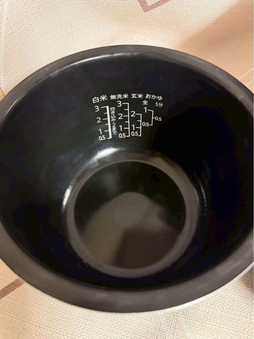 SHARP 炊飯器 KS-HF05B-B 2024年製