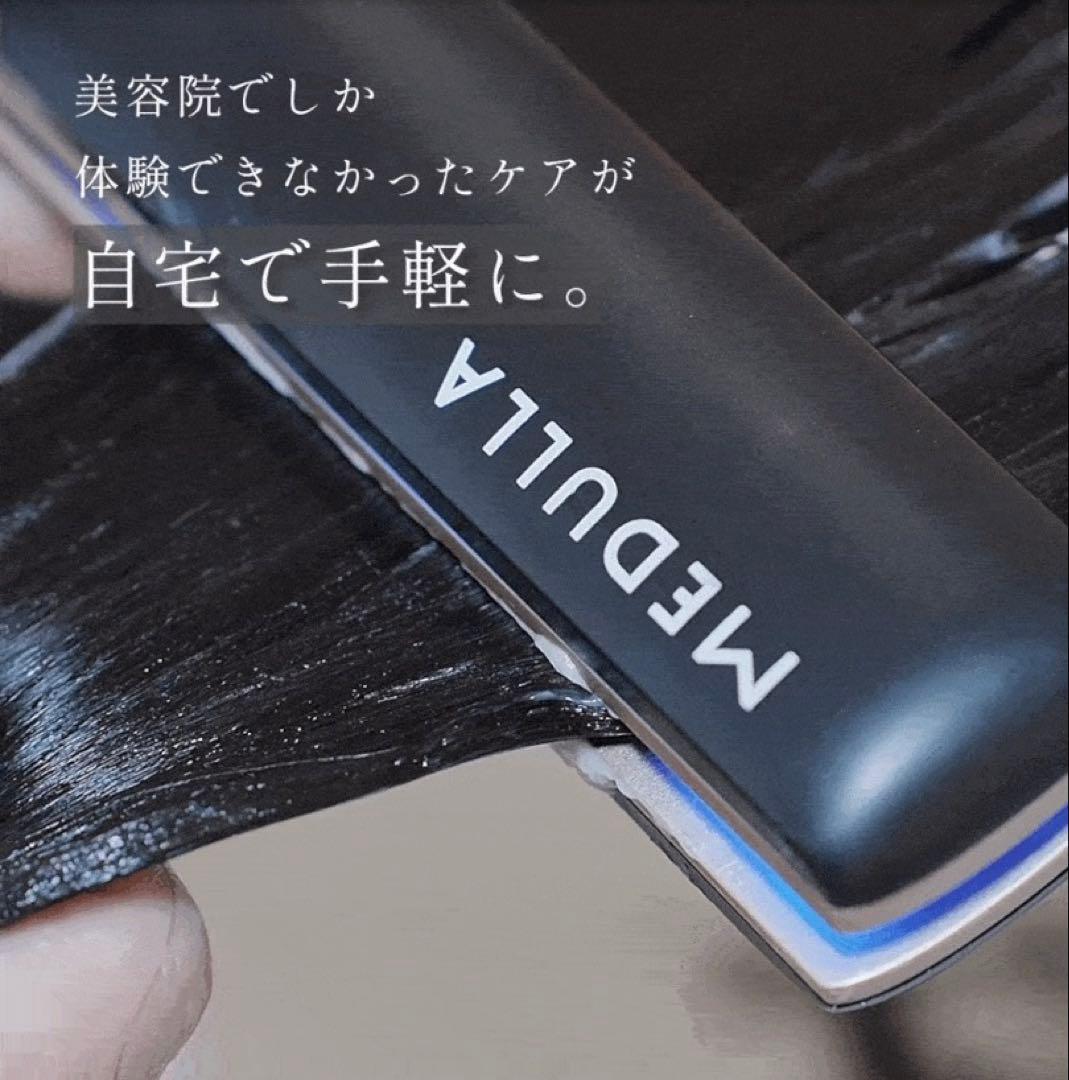 ★売り尽くしセール★ソニックシャインプロ