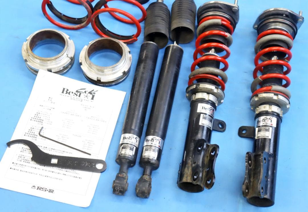 ムーヴL185S タント L385S.LA610S 4WD用 車高調 RS-R