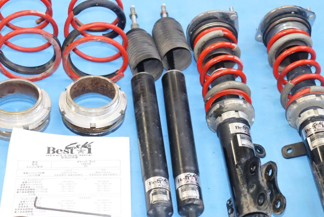 ムーヴL185S タント L385S.LA610S 4WD用 車高調 RS-R