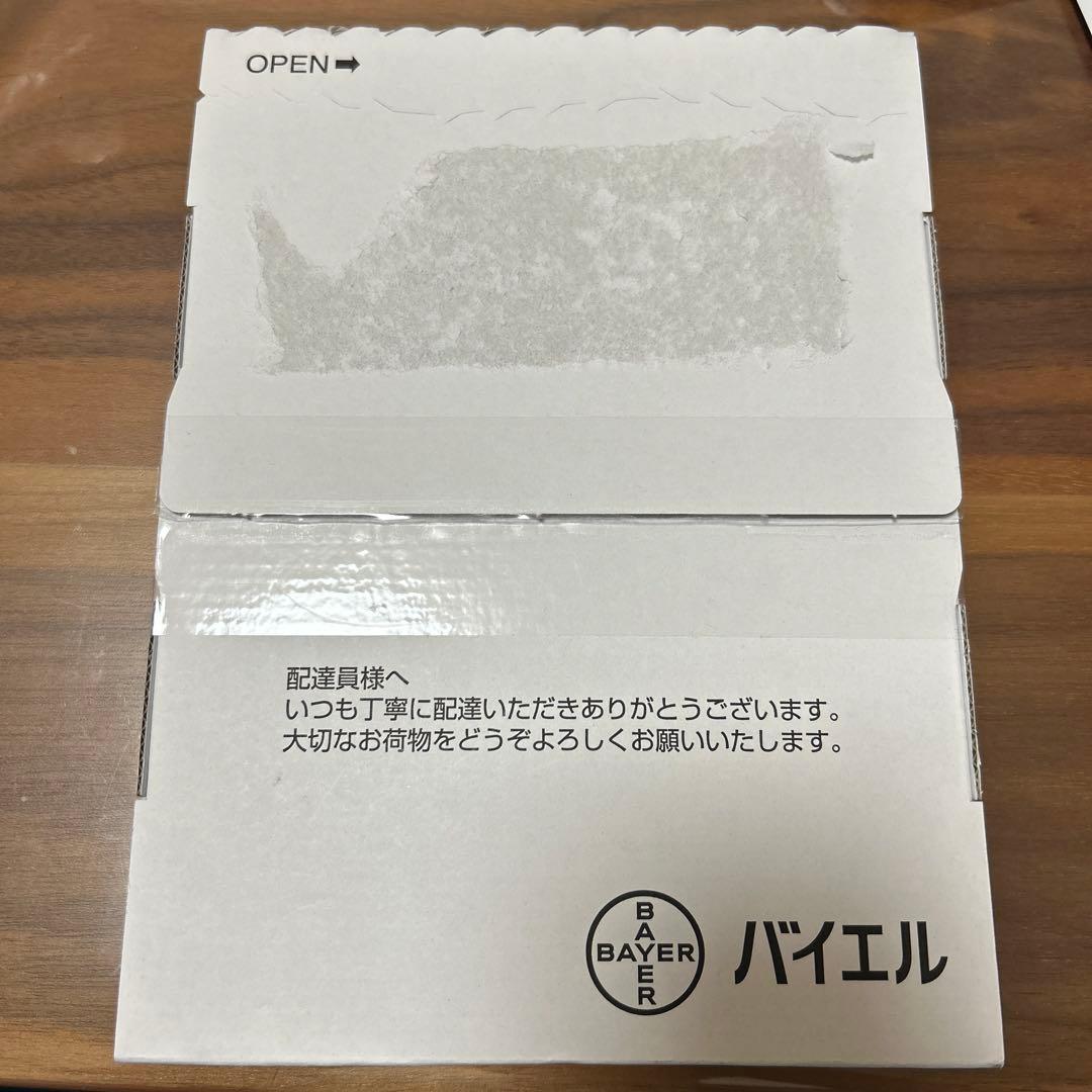 エレビット　バイエル薬品