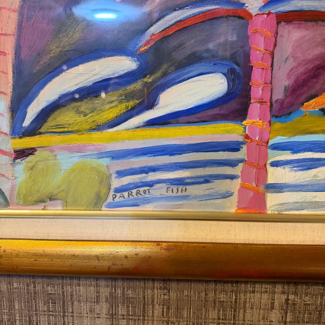 KEN DONE PARROT FISH 油彩画 ケンドーン 価格交渉可！