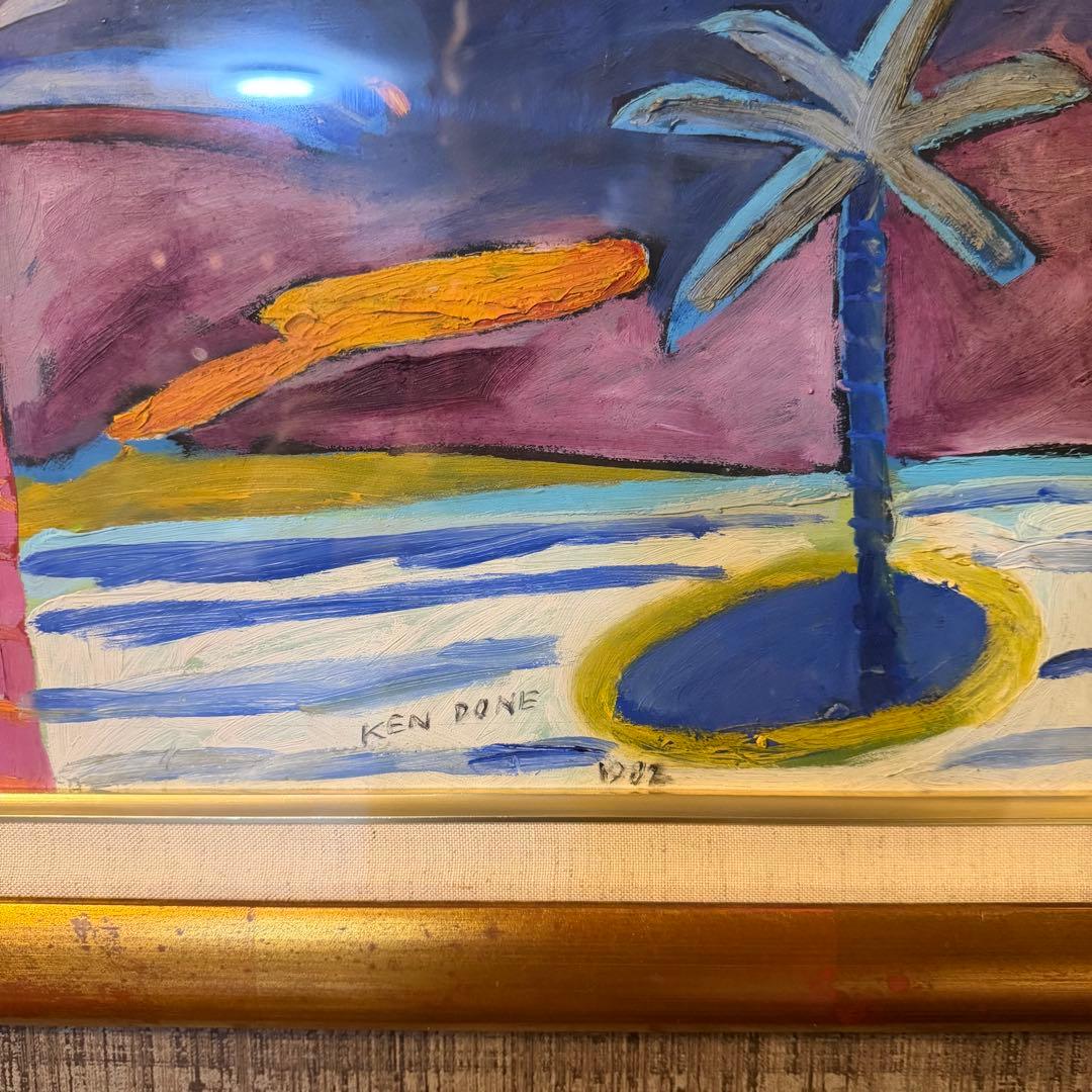 KEN DONE PARROT FISH 油彩画 ケンドーン 価格交渉可！