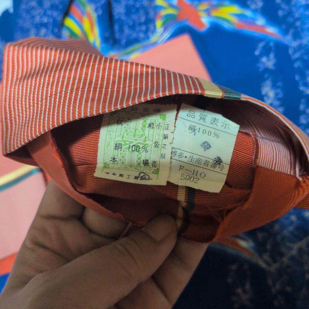 kiyoko　一点物　手描き　型染め　博多織　リバーシブル　手縫い