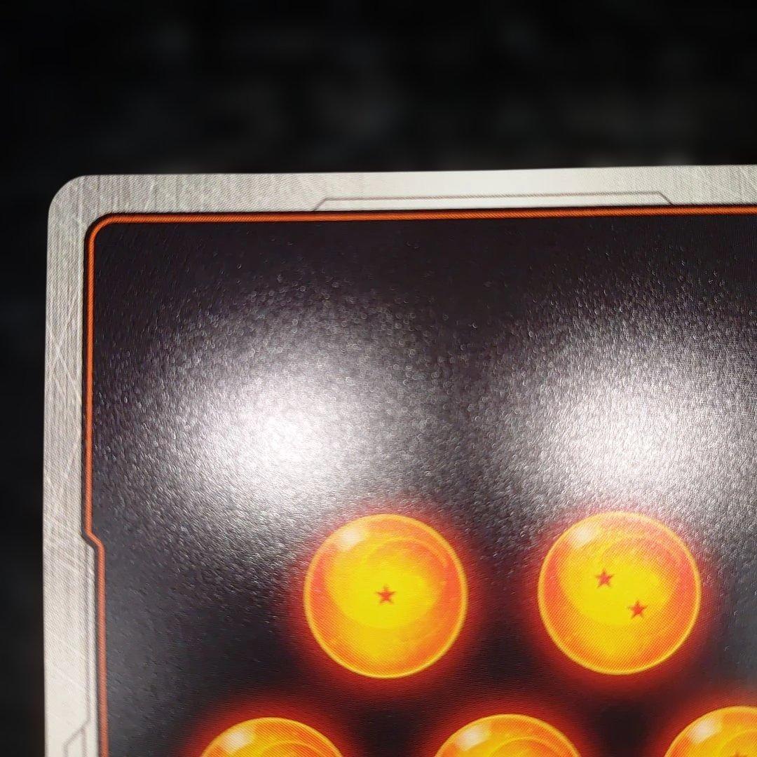 孫悟飯　少年期　赤パラ　マンガブースター02　Rパラレル 完美品レベル