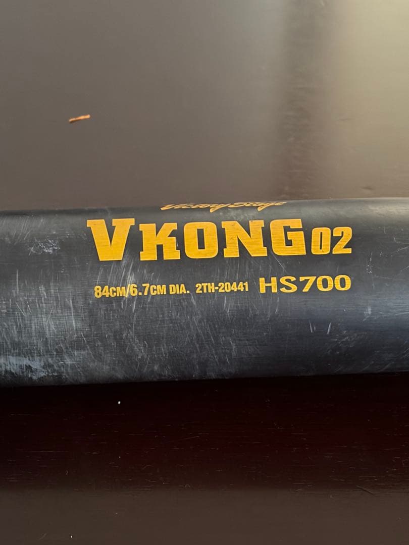 Mizuno VKONG 02 硬式バット 84cm 900g